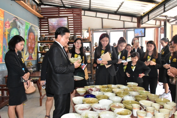 การศึกษาดูงาน และกิจกรรมเลี้ยงอาหารกลางวัน ของนักศึกษาหลักสูตร ป.บัณฑิต วิชาชีพครู มหาลัยบัณฑิตเอเซีย