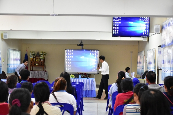 ประชุมผู้ปกครอง ครั้งที่ 2 ปีการศึกษา 2561