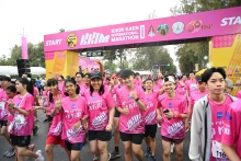 การวิ่ง รายการ Khonkaen International Marathon ประเภท เดินวิ่งเพื่อสุขภาพ (FUN RUN) 5.4 กม. ณ มหาวิทยาลัยขอนแก่น