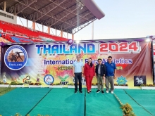 เข้าร่วมให้กำลังใจกีฬา ในการแข่งขันกีฬากรีฑาคนพิการนานาชาติ รายการ Thailand 2024 2nd Nakhon Ratchasima International Para Athlet