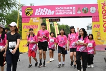 การวิ่ง รายการ Khonkaen International Marathon ประเภท เดินวิ่งเพื่อสุขภาพ (FUN RUN) 5.4 กม. ณ มหาวิทยาลัยขอนแก่น