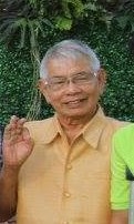 นายชาญ จิรำไพกูล