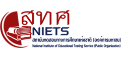 สทศ.