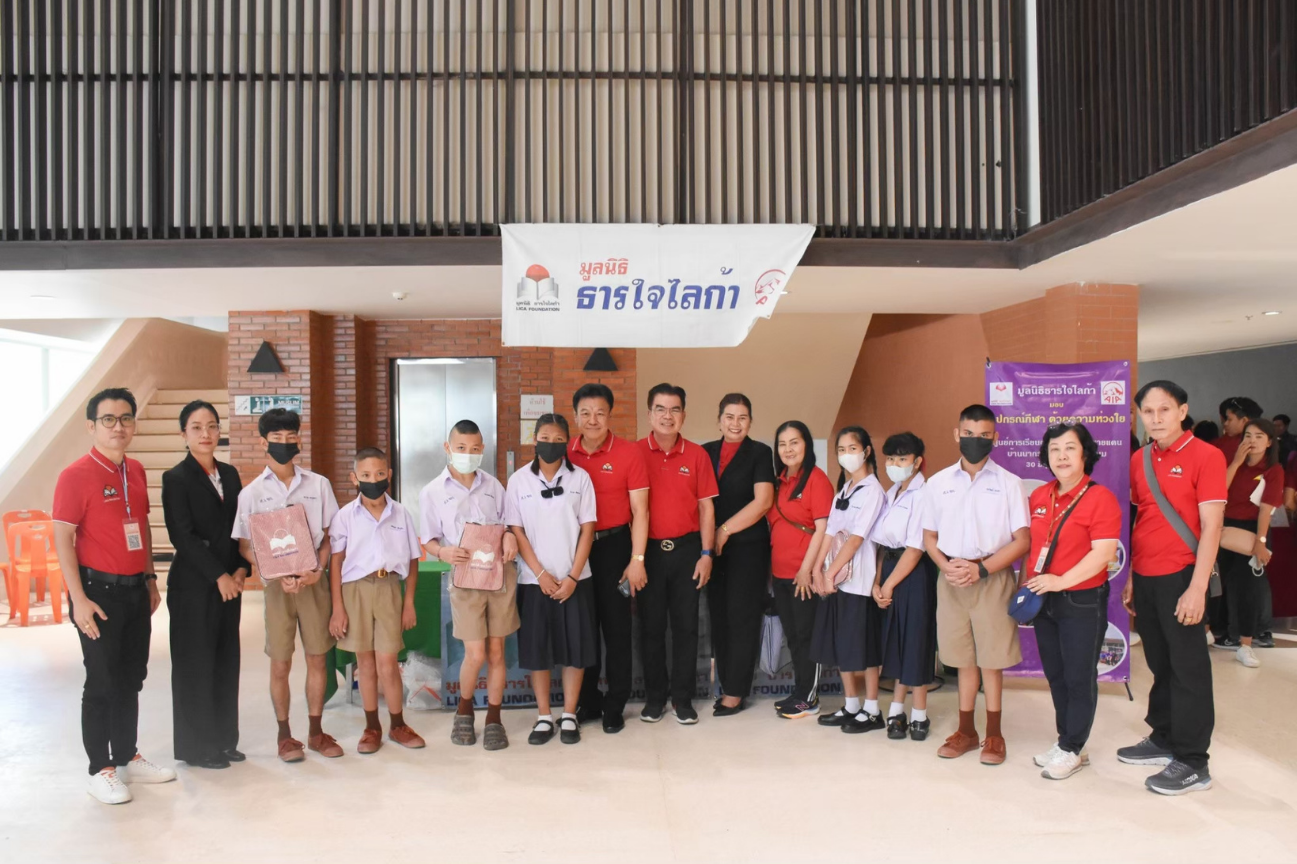 ภาพประกอบ